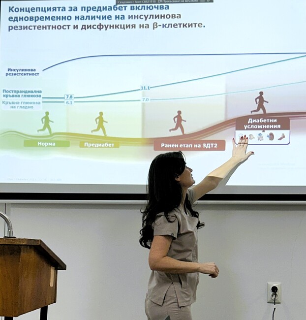 В МБАЛ „Д-р Иван Селимински“ – Сливен бяха обучени 66 здравни специалисти за превенция на диабет тип 2
