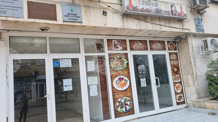 Bulgaria with Lowest Job Vacancy Rate in EU in Q4 of 2025