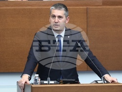 Народно събрание - заседание