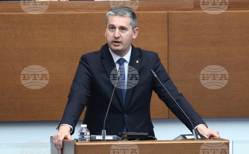 Народно събрание - заседание