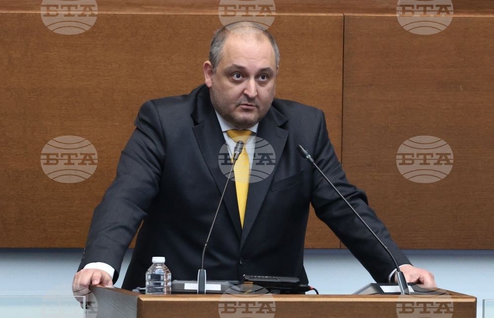 Народно събрание - заседание