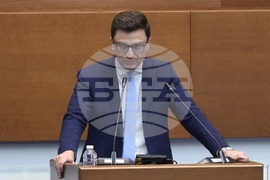 Народно събрание - заседание