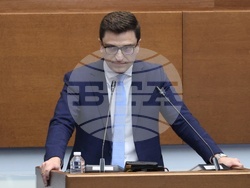 Народно събрание - заседание