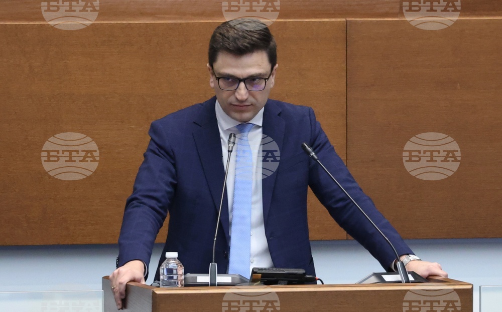 Народно събрание - заседание