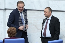 Народно събрание - заседание