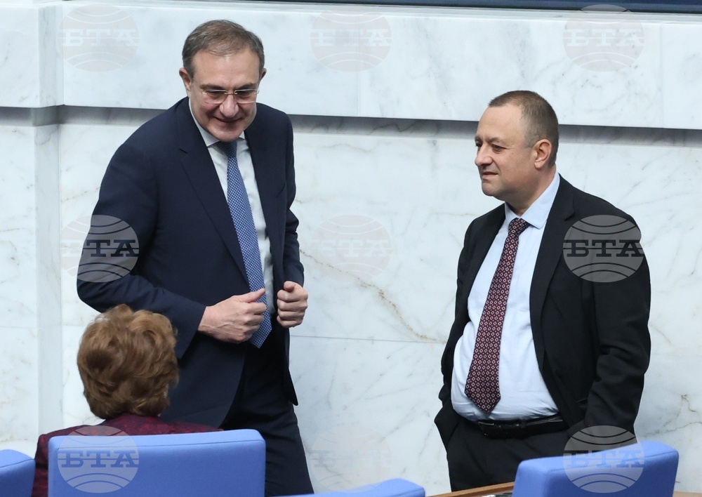 Народно събрание - заседание