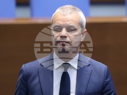 Народно събрание - заседание