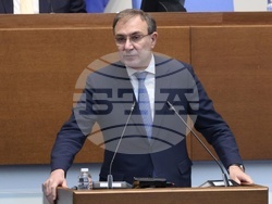 Народно събрание - заседание