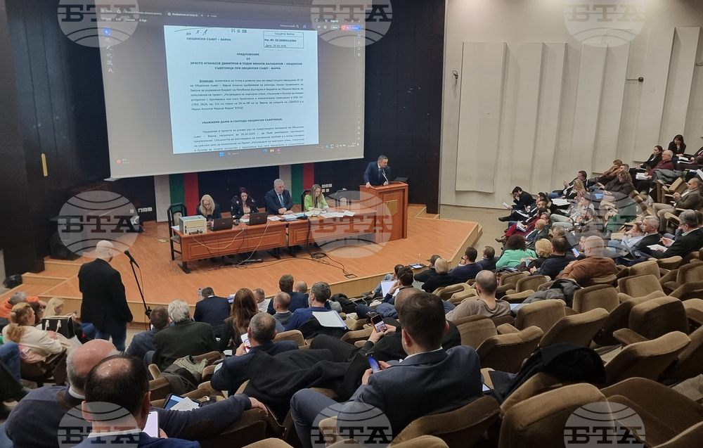 Парите за бункер за линеен ускорител на онкоболницата във Варна ще бъдат осигурени от общинския бюджет