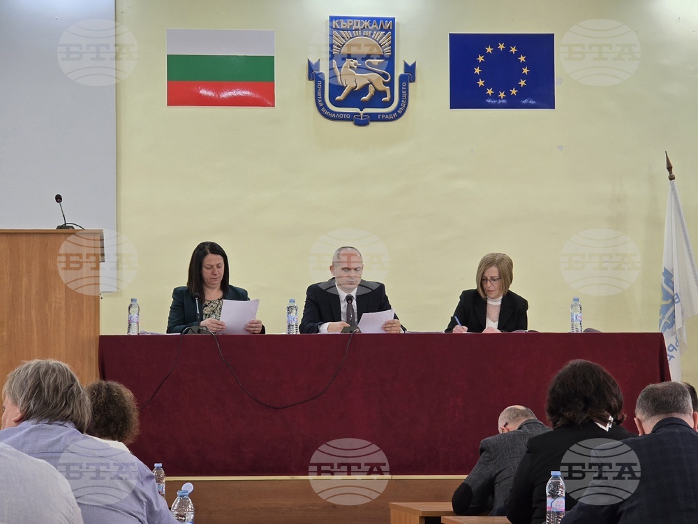 Кърджали - заседание - Общински съвет