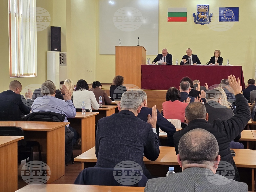 Кърджали - заседание - Общински съвет