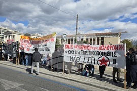 Гърция - Атина - шествие - годишнина от влаковата катастрофа в Темпе