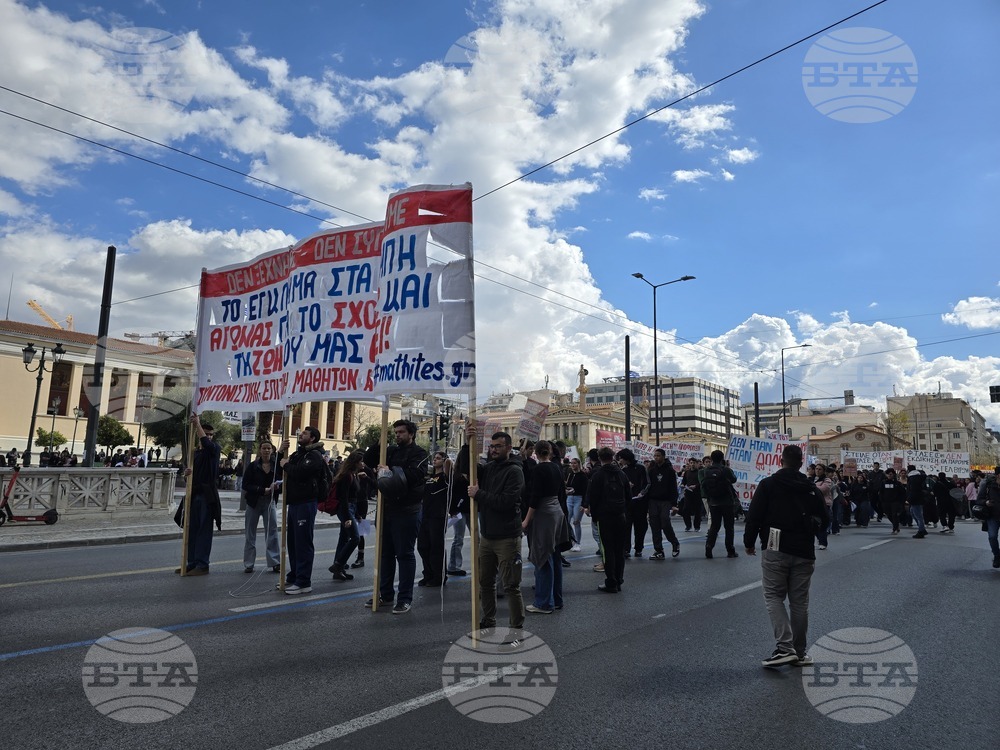 Гърция - Атина - шествие - годишнина от влаковата катастрофа в Темпе