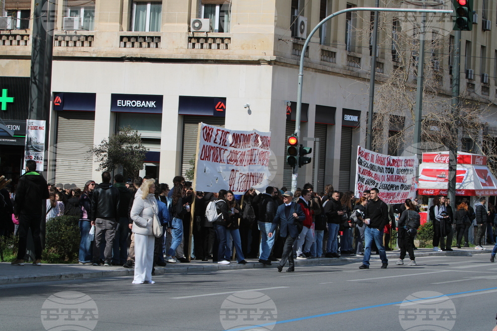 Гърция - Атина - шествие - годишнина от влаковата катастрофа в Темпе