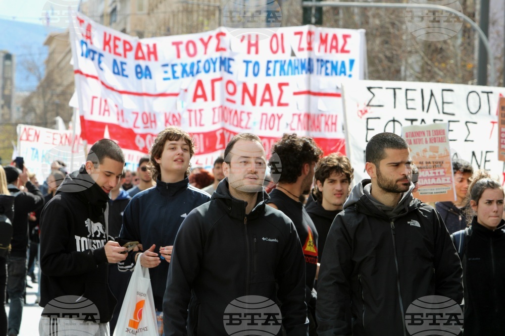 Гърция - Атина - шествие - годишнина от влаковата катастрофа в Темпе