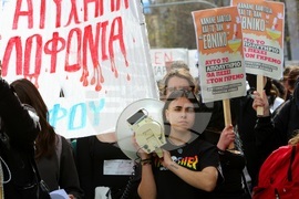 Гърция - Атина - шествие - годишнина от влаковата катастрофа в Темпе