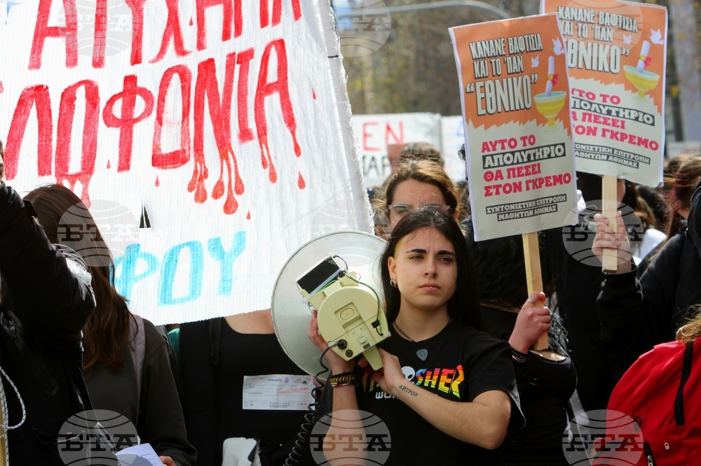 Гърция - Атина - шествие - годишнина от влаковата катастрофа в Темпе