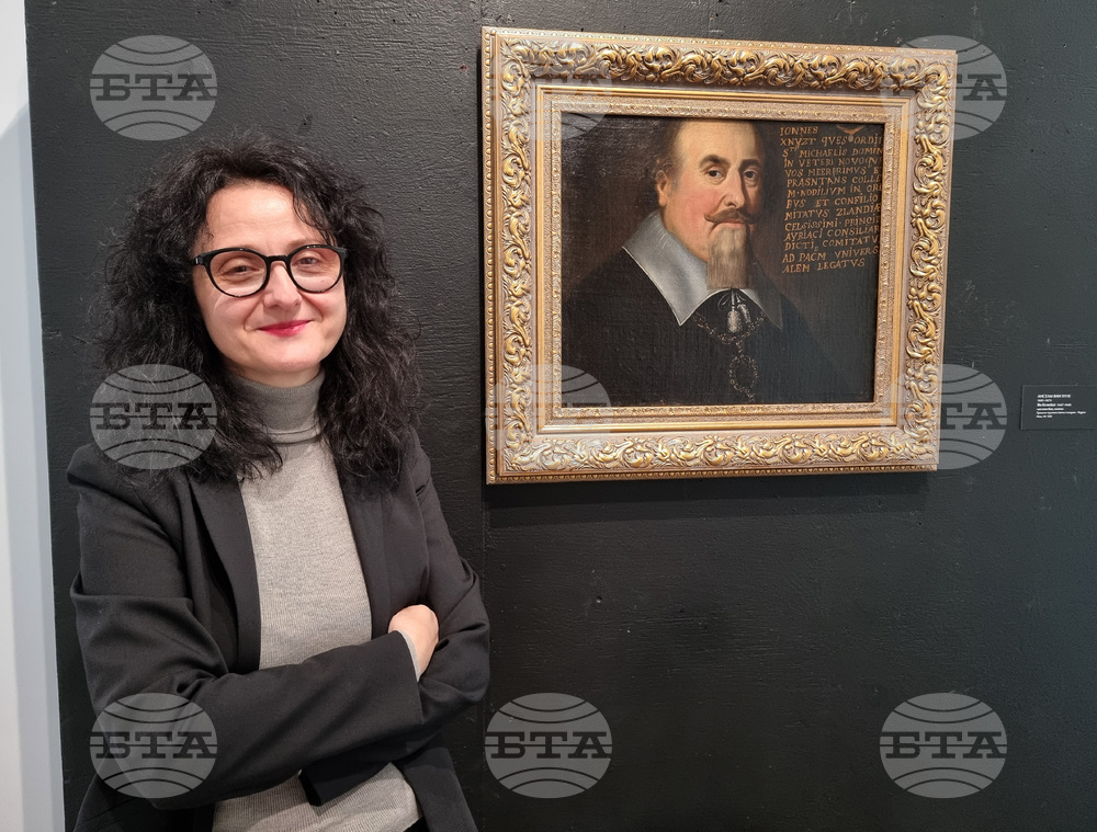 Варна - Градска галерия - „Човешко и божествено в изкуството на XVII и XVIII век“ - изложба