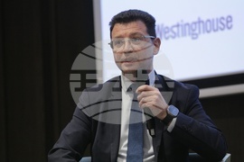 Ядрена енергетика - конференция