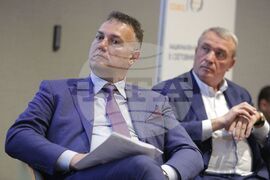 Ядрена енергетика - конференция