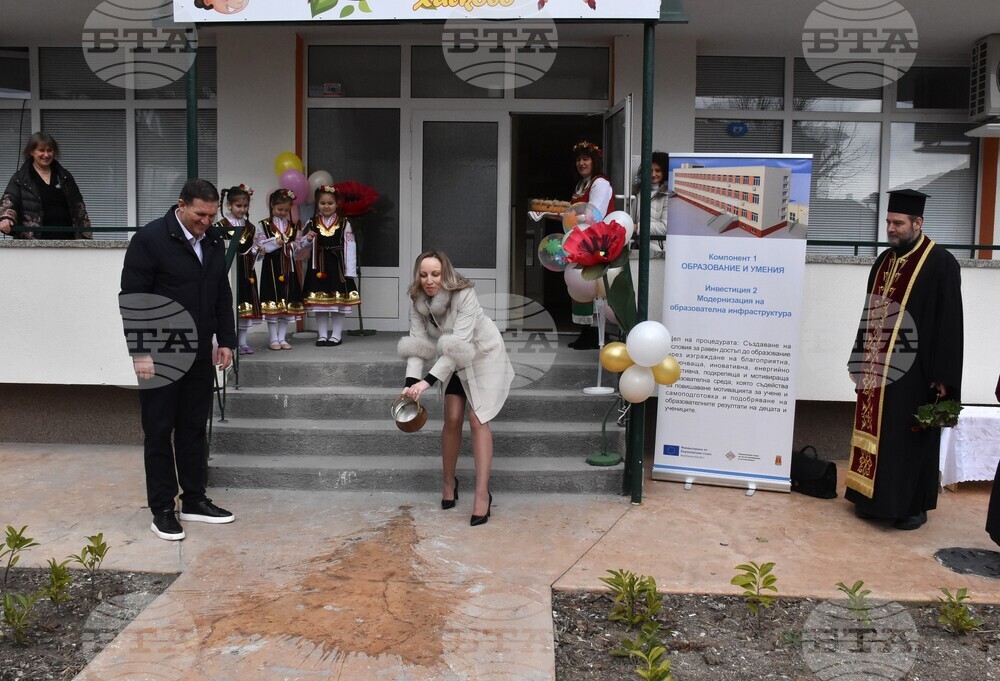 Хасково – детска градина – ремонт – откриване