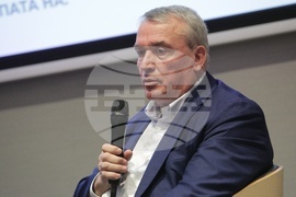 Ядрена енергетика - конференция