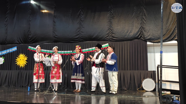 Bulgarian, Argentine Folk Ensembles Perform Concert in Comodoro Rivadavia