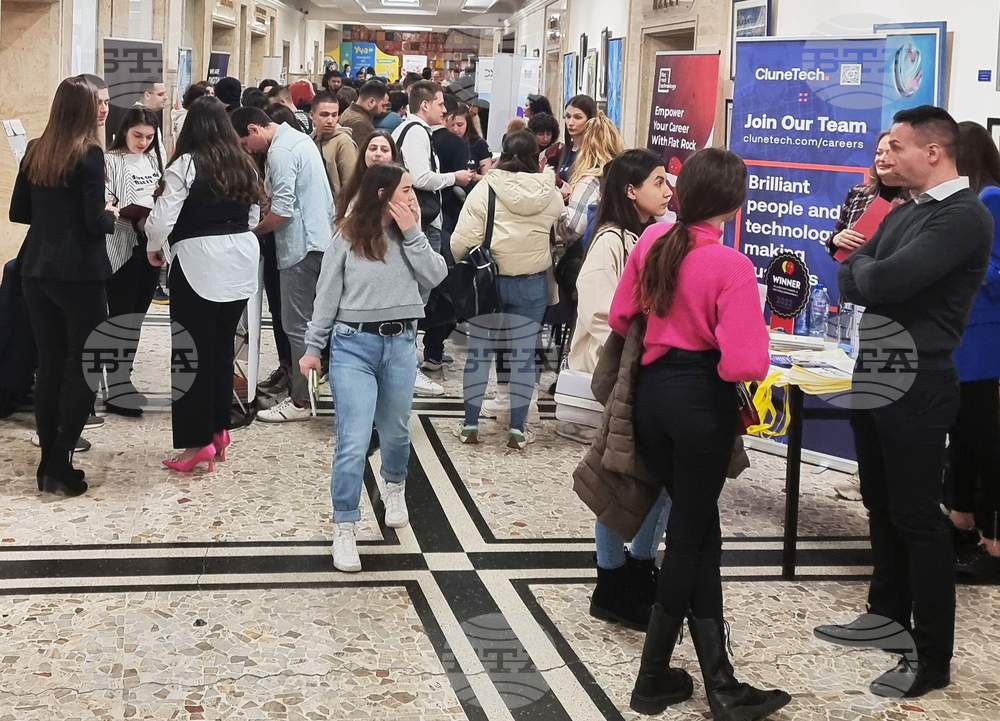 Варна - форум „Кариери"