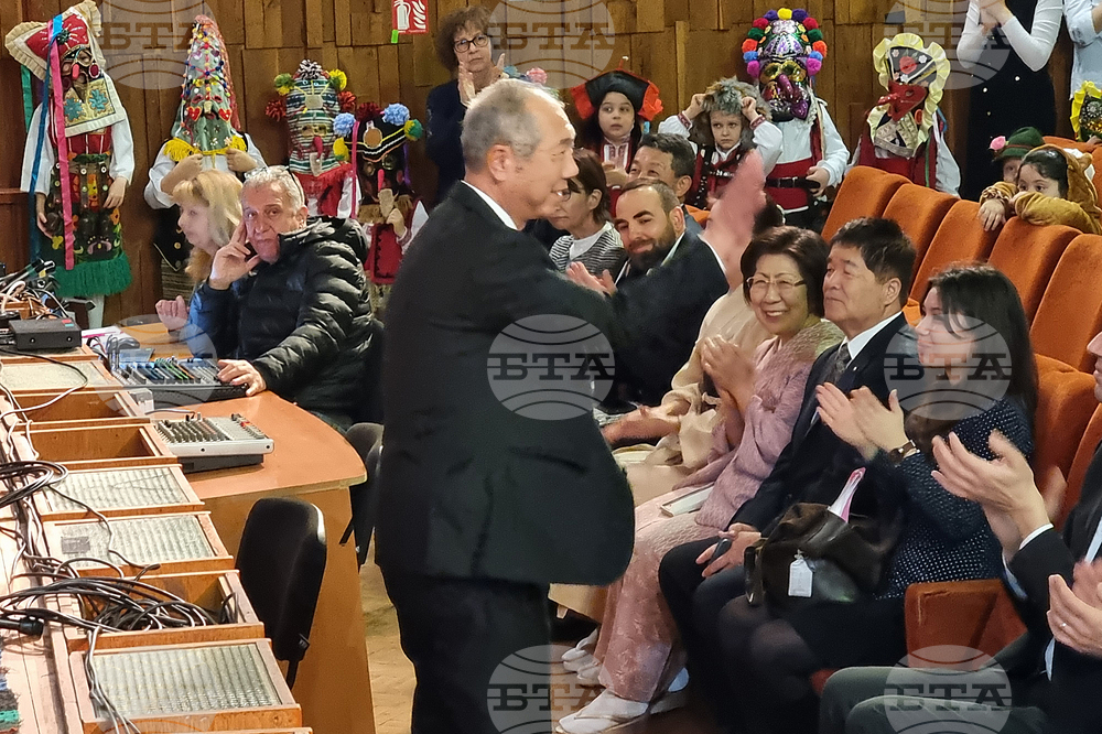 Ямбол - маскараден фестивал „Кукерландия“ – детски фолклорен празник