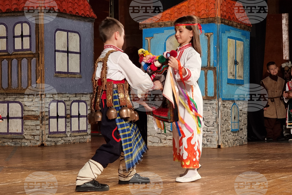 Ямбол - маскараден фестивал „Кукерландия“ – детски фолклорен празник