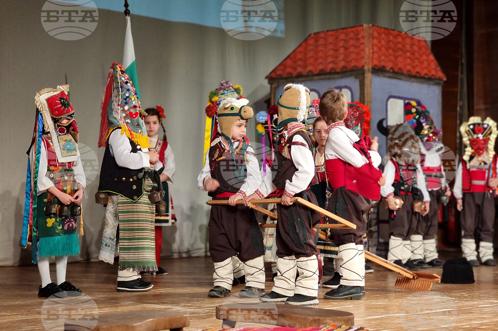 Ямбол - маскараден фестивал „Кукерландия“ – детски фолклорен празник