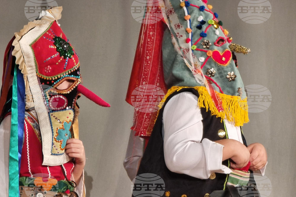 Ямбол - маскараден фестивал „Кукерландия“ – детски фолклорен празник