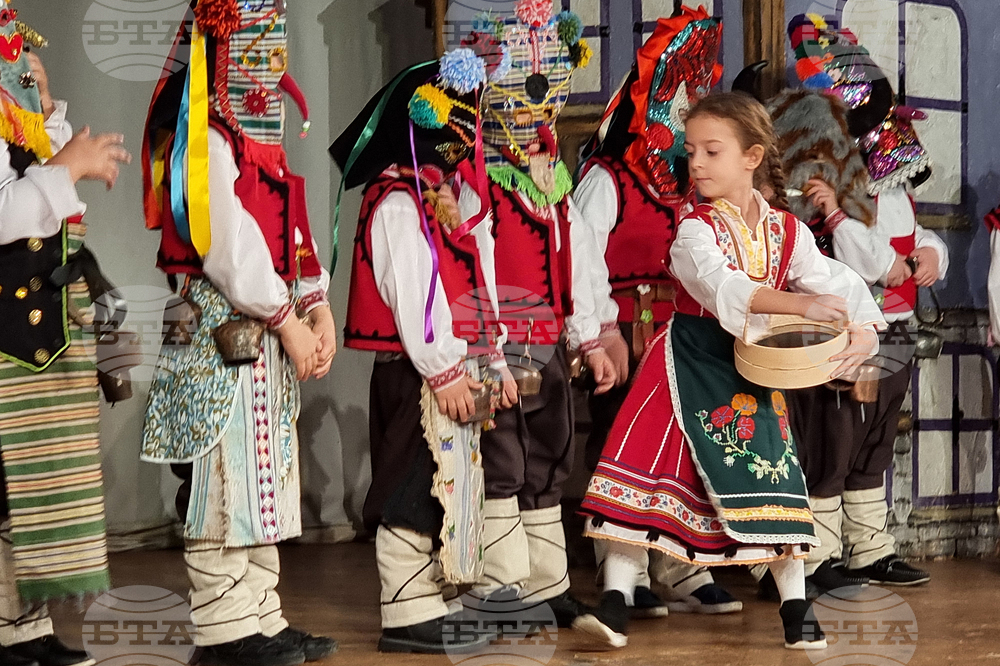 Ямбол - маскараден фестивал „Кукерландия“ – детски фолклорен празник