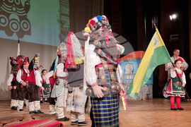 Ямбол - маскараден фестивал „Кукерландия“ – детски фолклорен празник