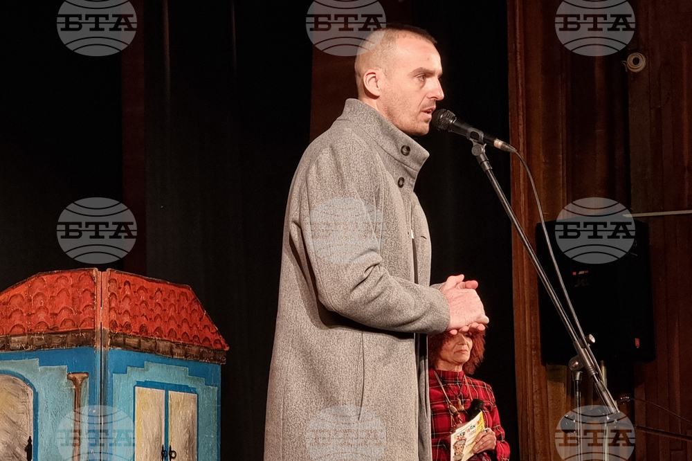 Ямбол - маскараден фестивал „Кукерландия“ – детски фолклорен празник