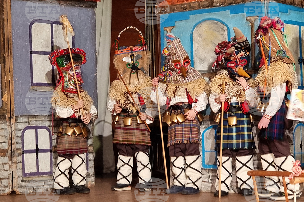 Ямбол - маскараден фестивал „Кукерландия“ – детски фолклорен празник