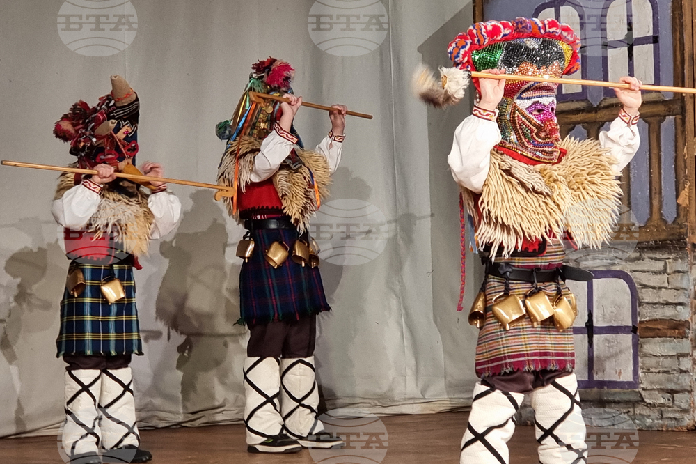 Ямбол - маскараден фестивал „Кукерландия“ – детски фолклорен празник