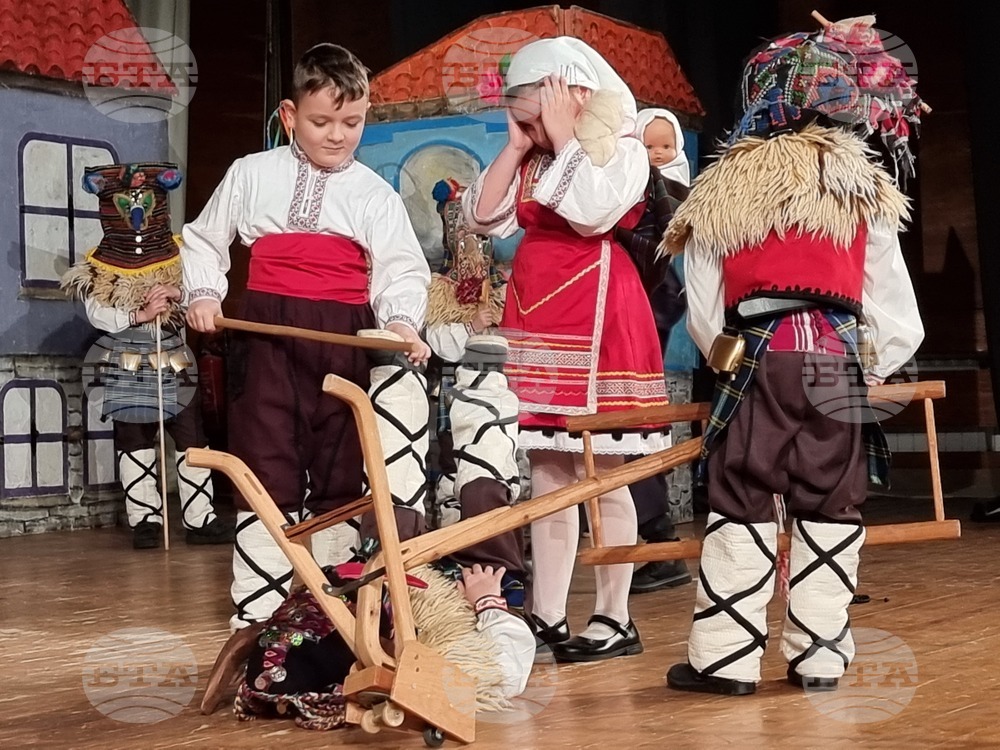 Ямбол - маскараден фестивал „Кукерландия“ – детски фолклорен празник