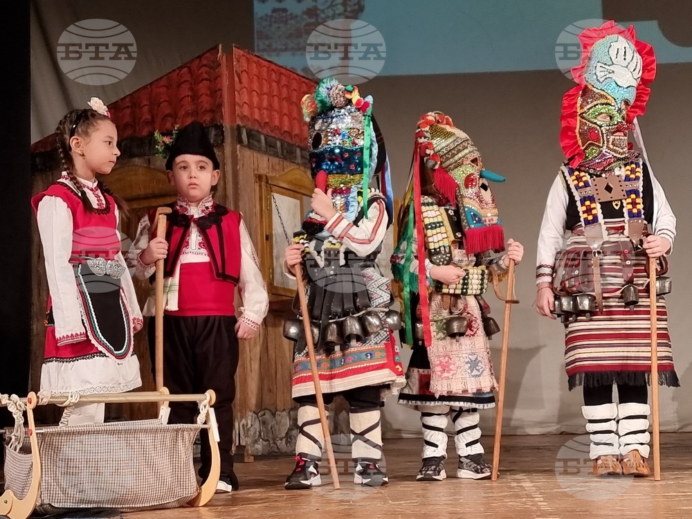 Ямбол - маскараден фестивал „Кукерландия“ – детски фолклорен празник