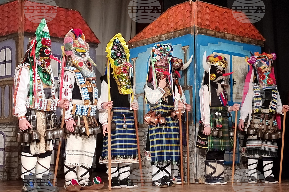 Ямбол - маскараден фестивал „Кукерландия“ – детски фолклорен празник