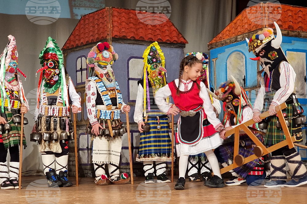 Ямбол - маскараден фестивал „Кукерландия“ – детски фолклорен празник