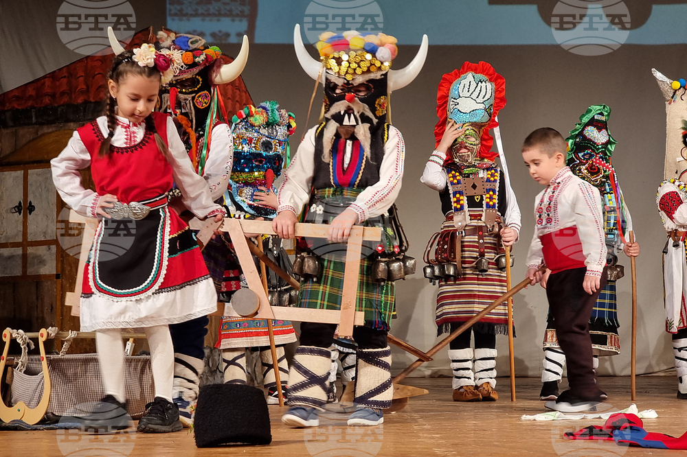 Ямбол - маскараден фестивал „Кукерландия“ – детски фолклорен празник