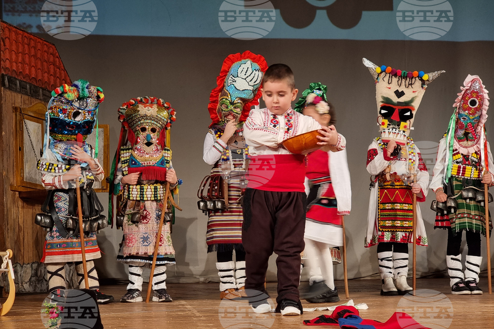 Ямбол - маскараден фестивал „Кукерландия“ – детски фолклорен празник