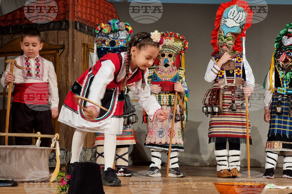 Ямбол - маскараден фестивал „Кукерландия“ – детски фолклорен празник