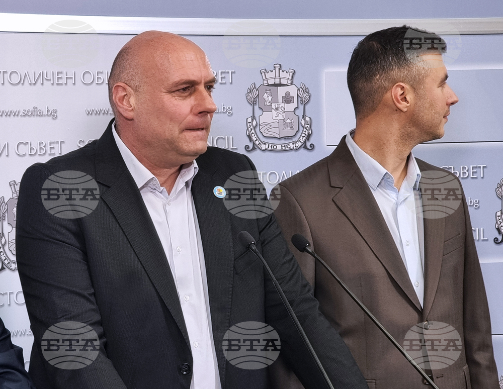 Столичен общински съвет - „БСП за България“ - брифинг