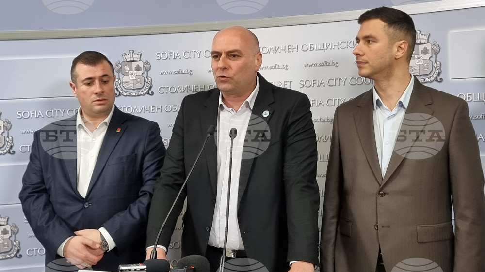 Столичен общински съвет - „БСП за България“ - брифинг