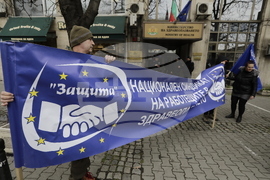  Синдикат „Защита“ - национален протест 