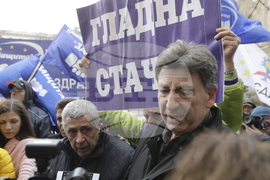  Синдикат „Защита“ - национален протест - Красимир Митов