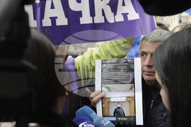  Синдикат „Защита“ - национален протест 