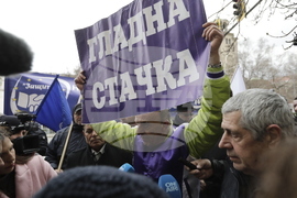  Синдикат „Защита“ - национален протест 